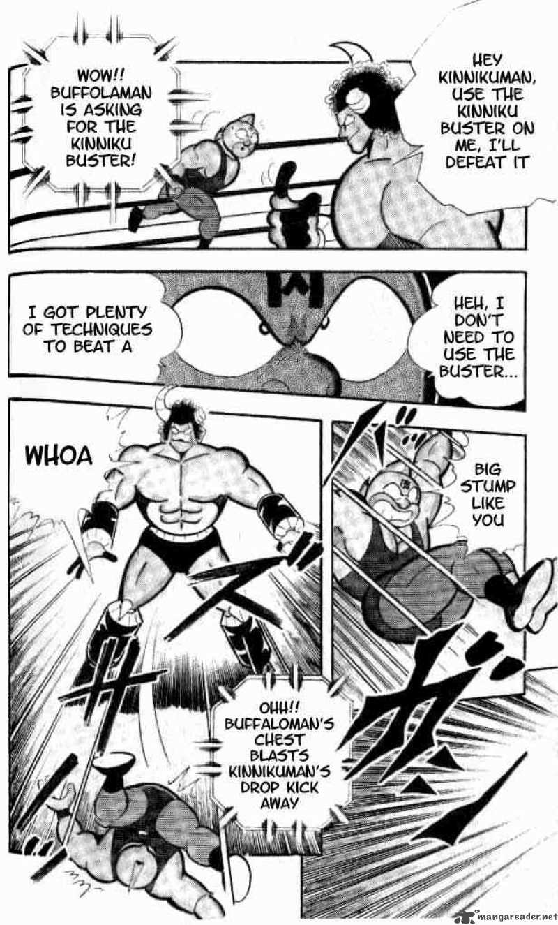 kinnikuman_151_13