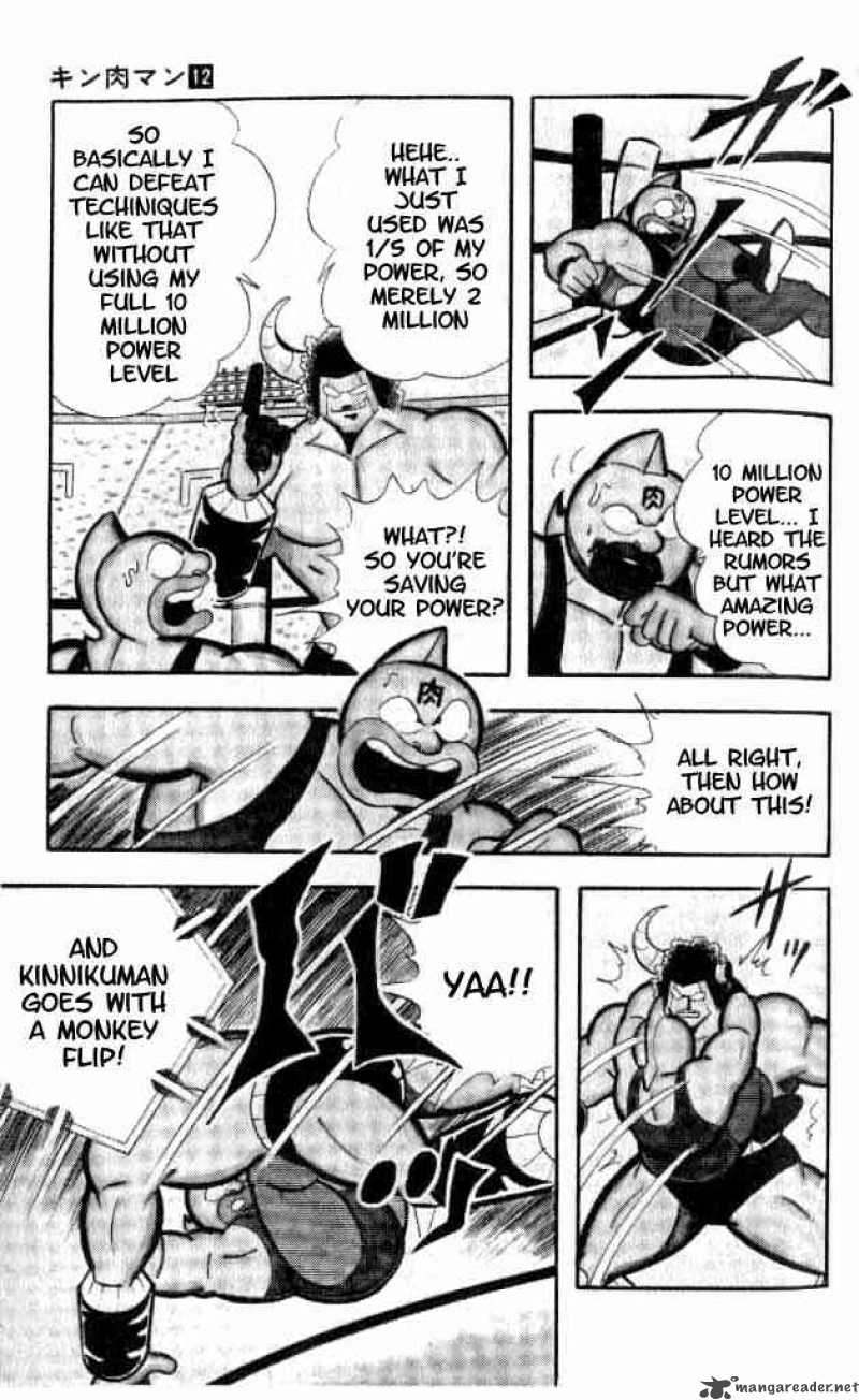 kinnikuman_151_14