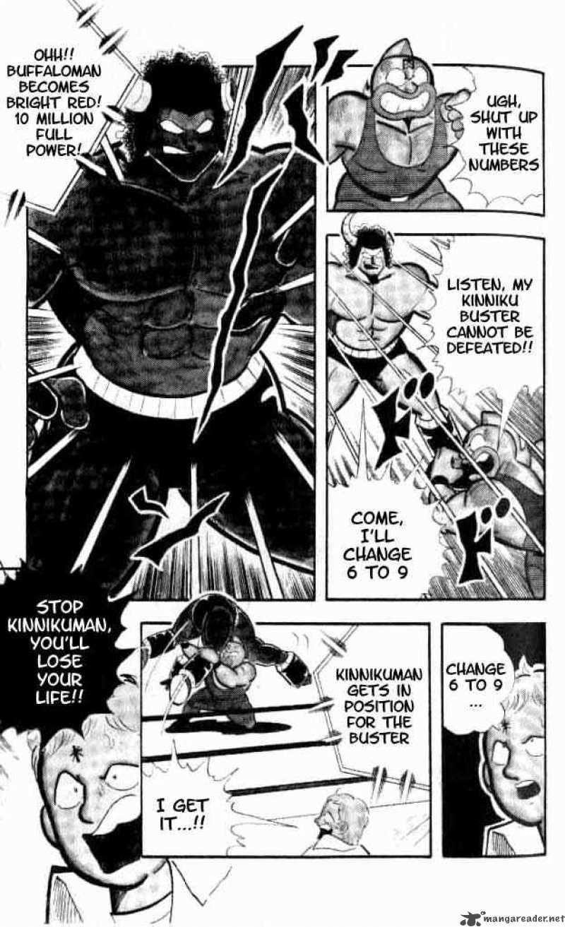 kinnikuman_151_18