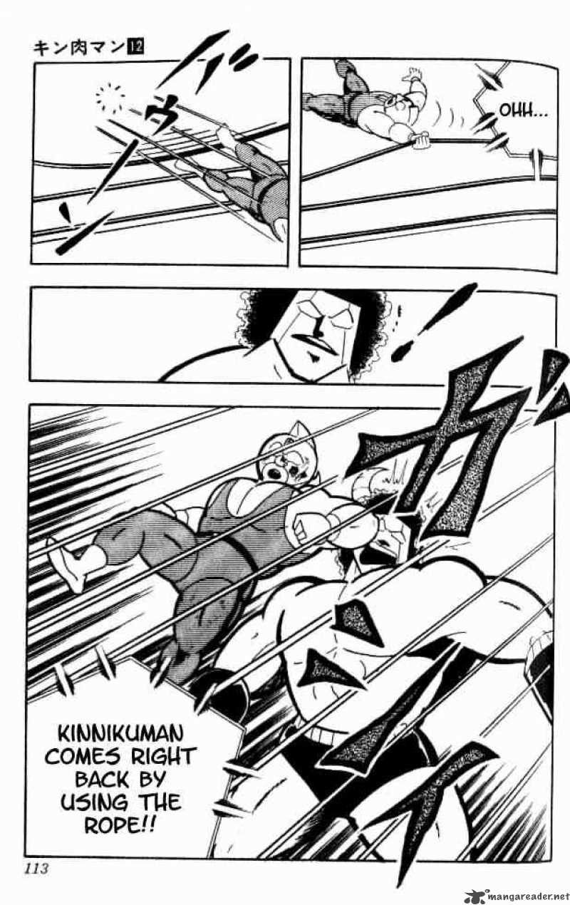 kinnikuman_152_20