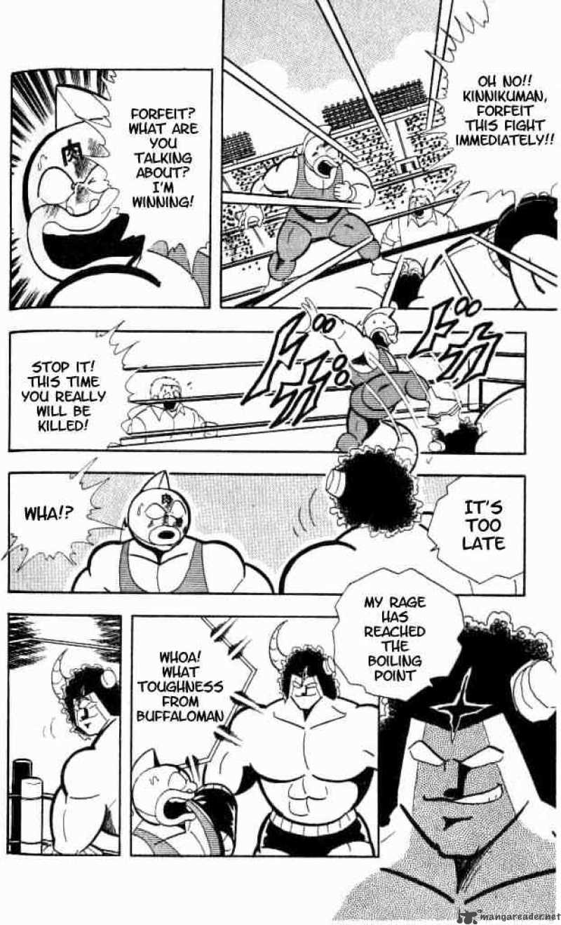 kinnikuman_153_13