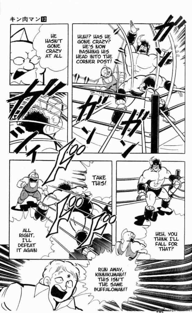 kinnikuman_153_14