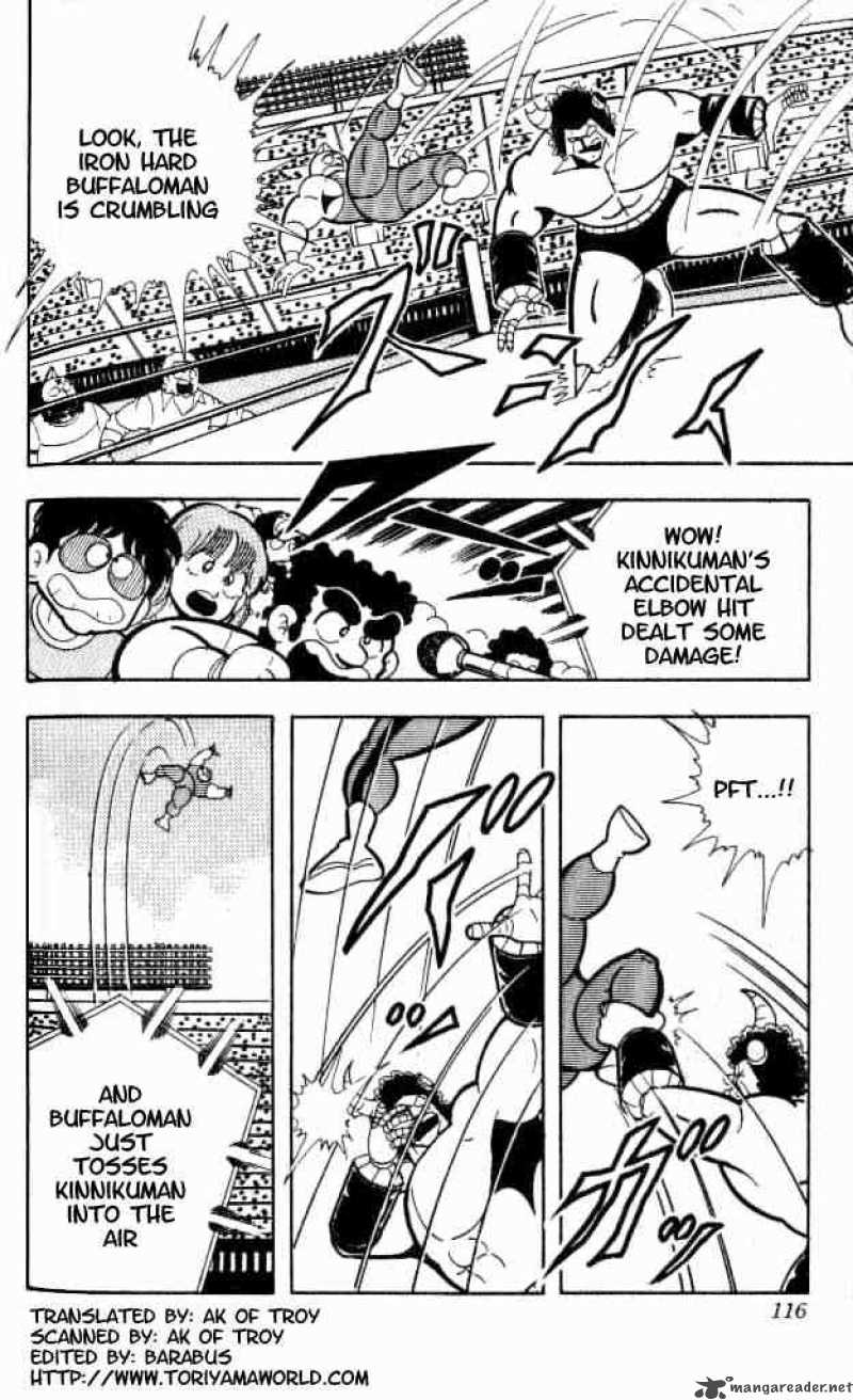 kinnikuman_153_3