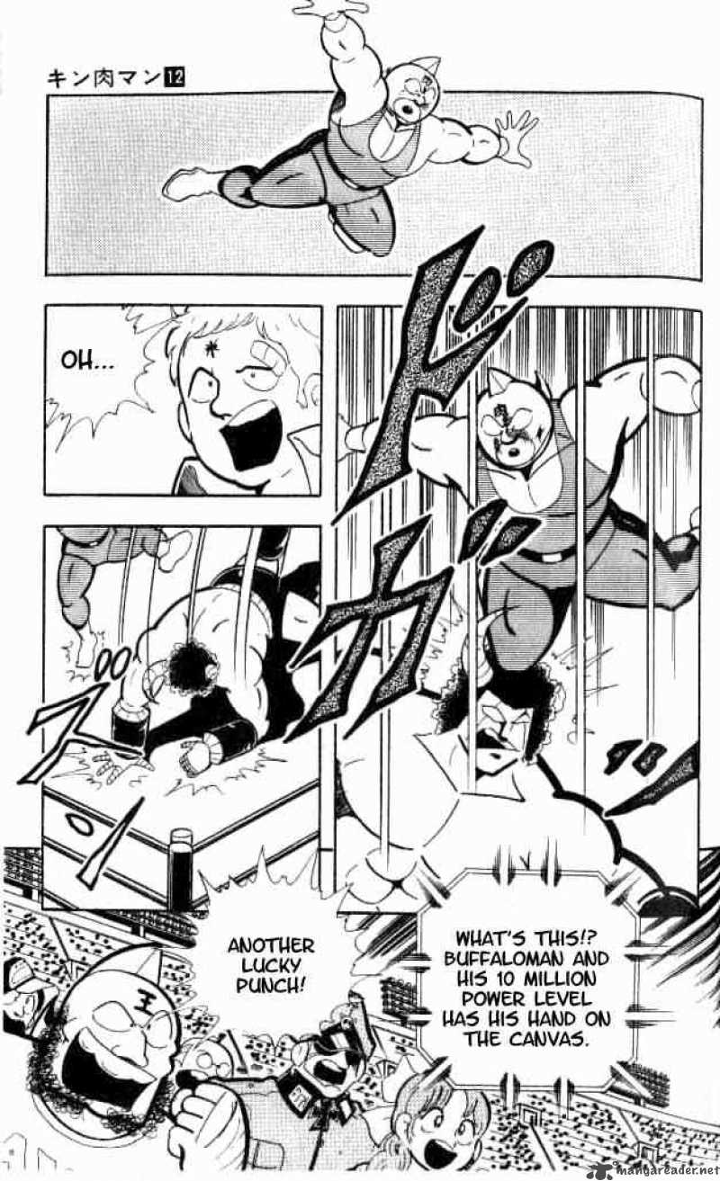 kinnikuman_153_4