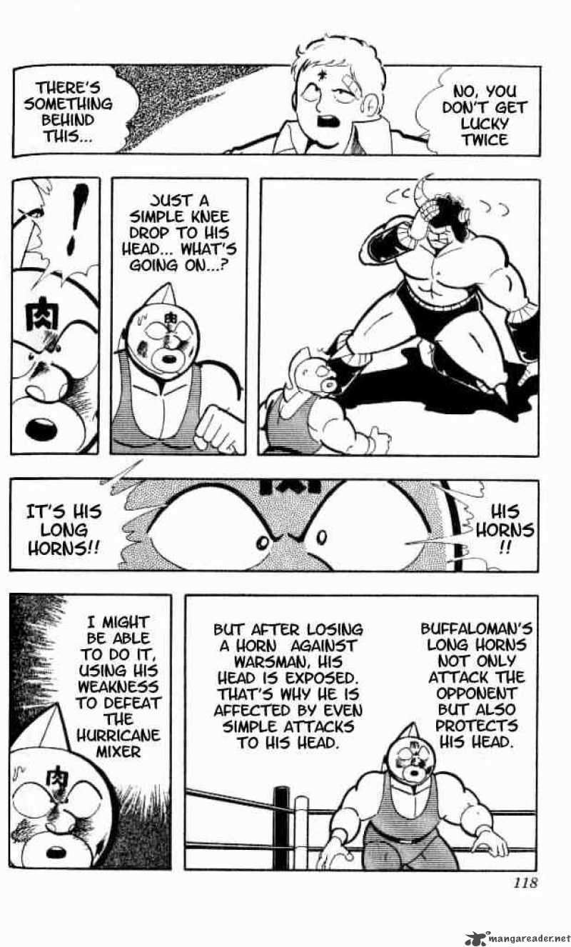 kinnikuman_153_5