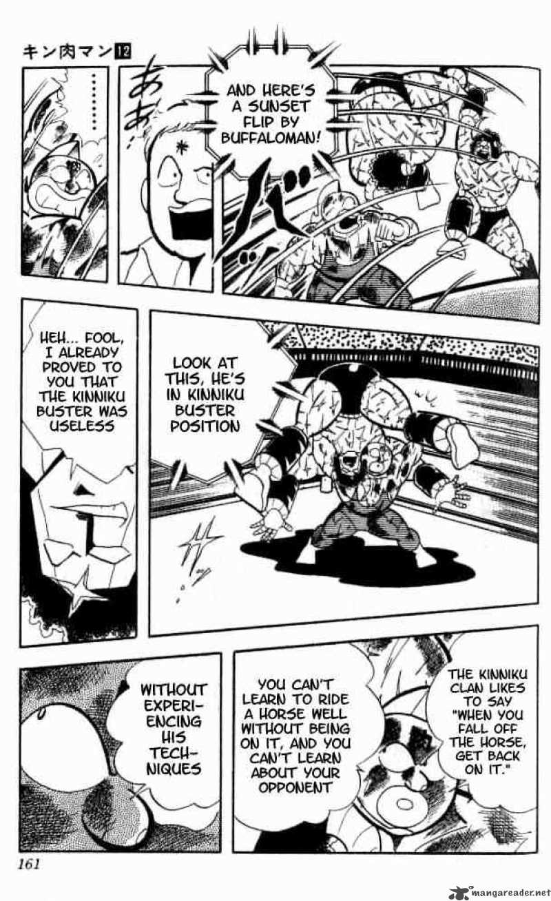 kinnikuman_155_10