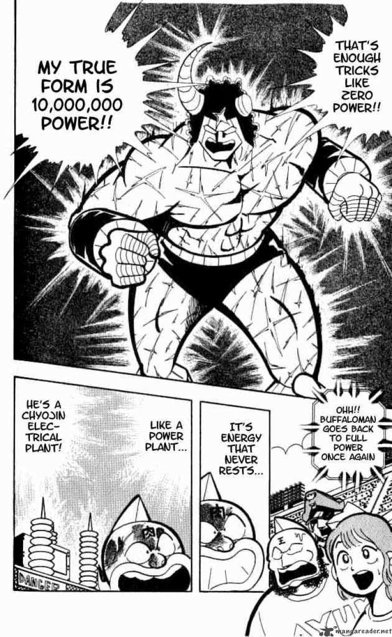 kinnikuman_155_5