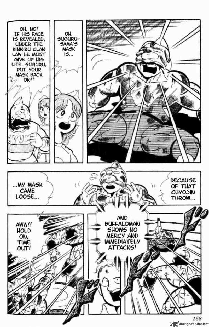 kinnikuman_155_7