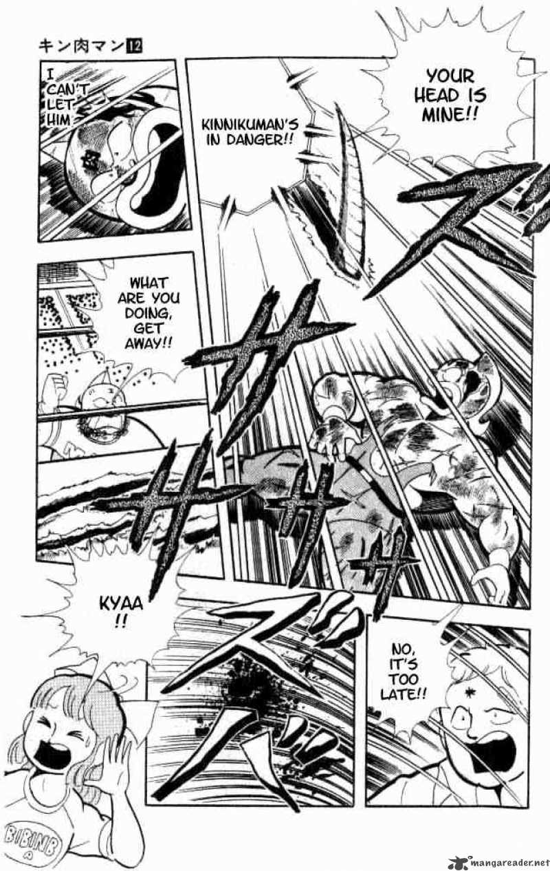 kinnikuman_156_10