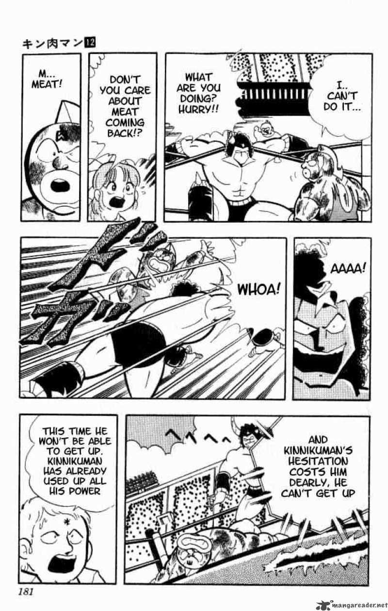 kinnikuman_156_14