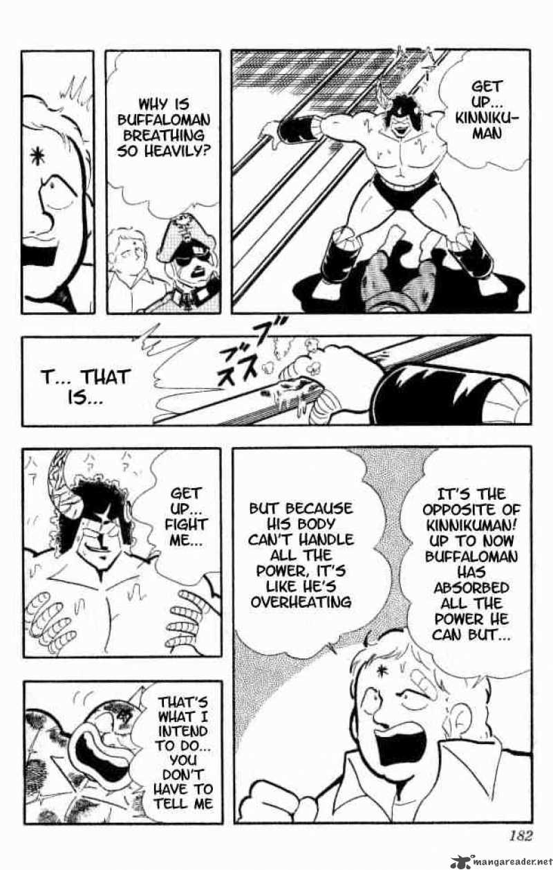 kinnikuman_156_15