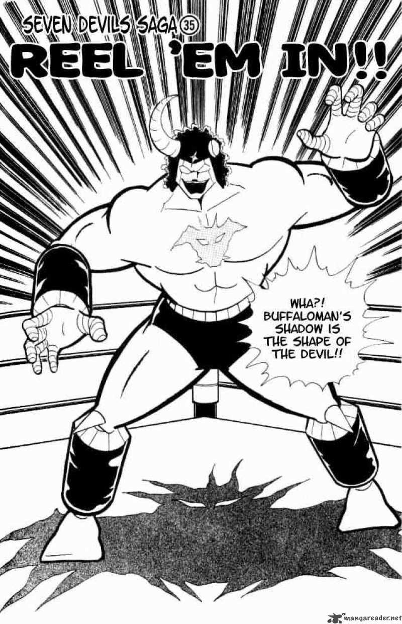 kinnikuman_156_3