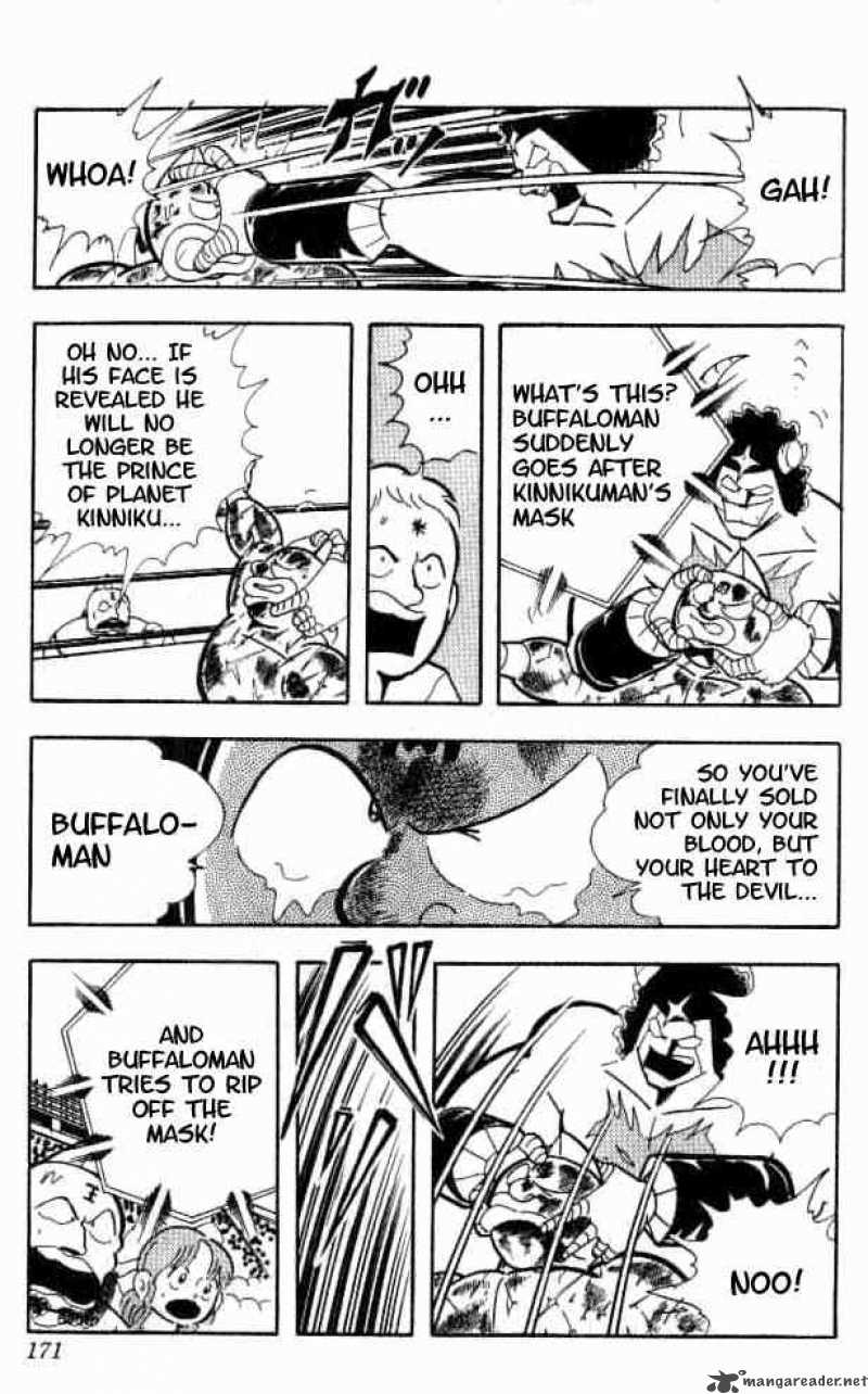 kinnikuman_156_4