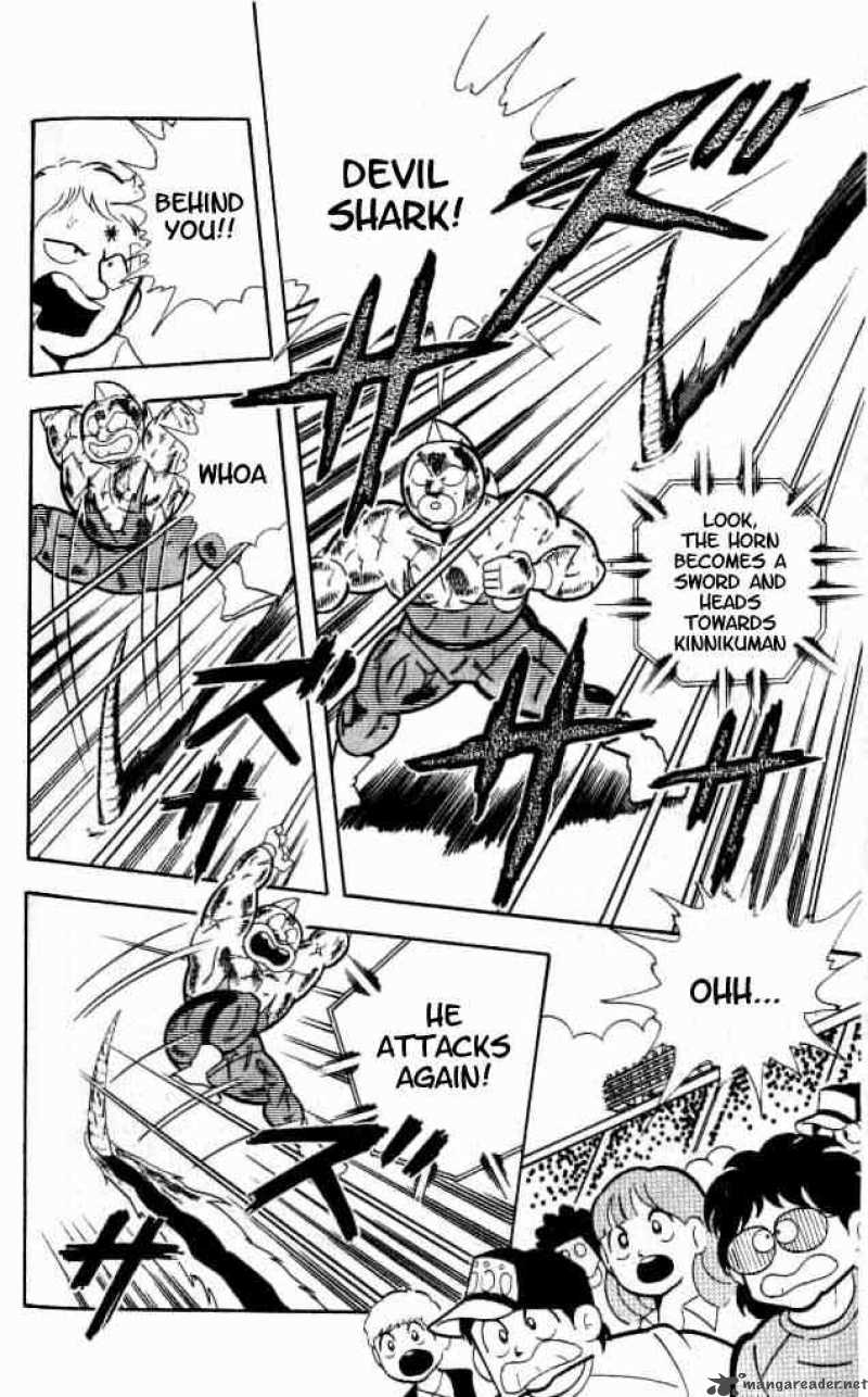 kinnikuman_156_7