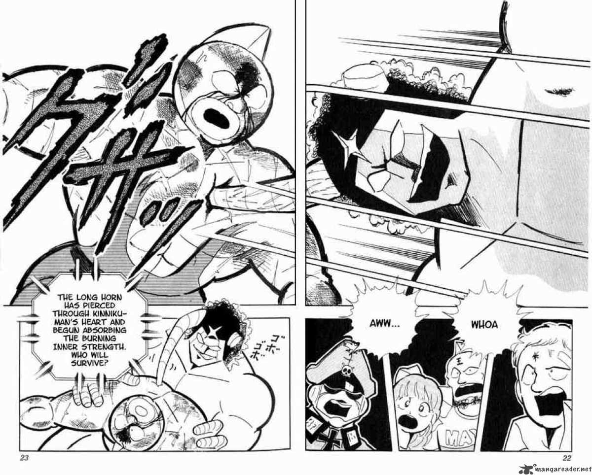 kinnikuman_157_16
