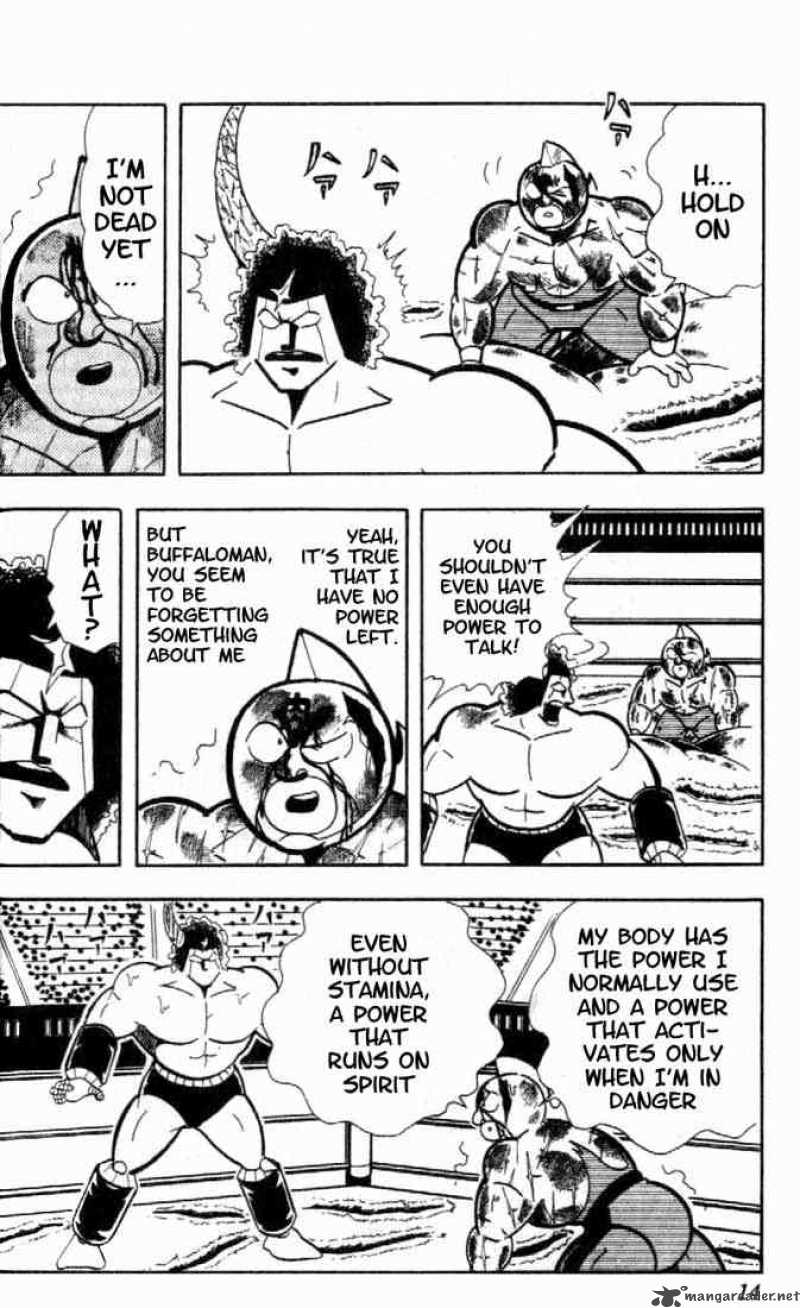 kinnikuman_157_8