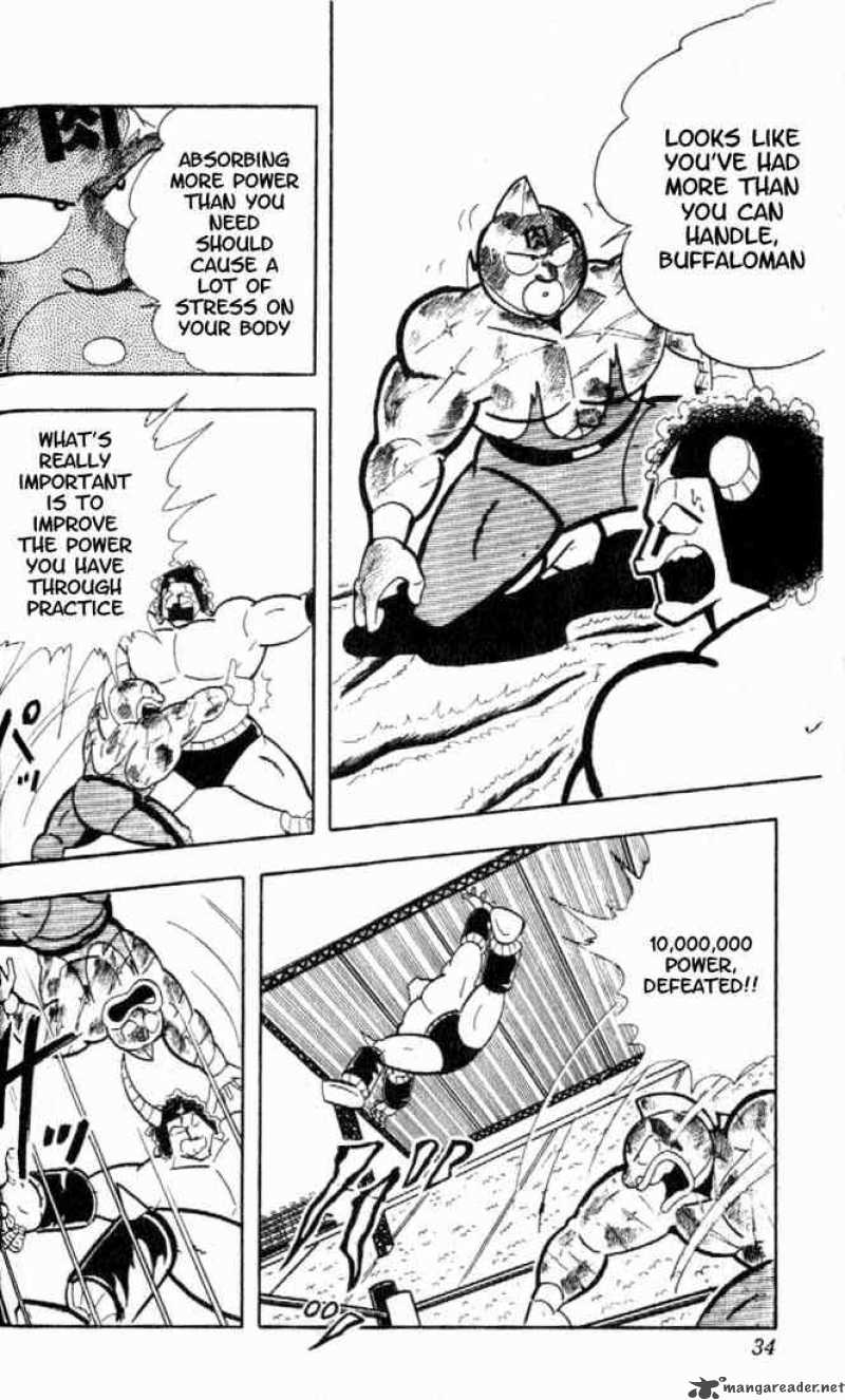 kinnikuman_158_11