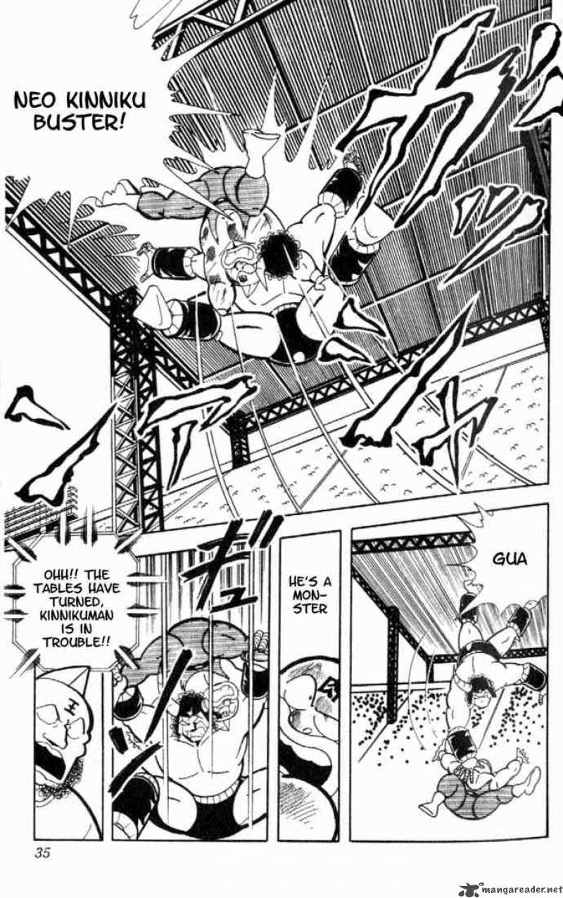 kinnikuman_158_12
