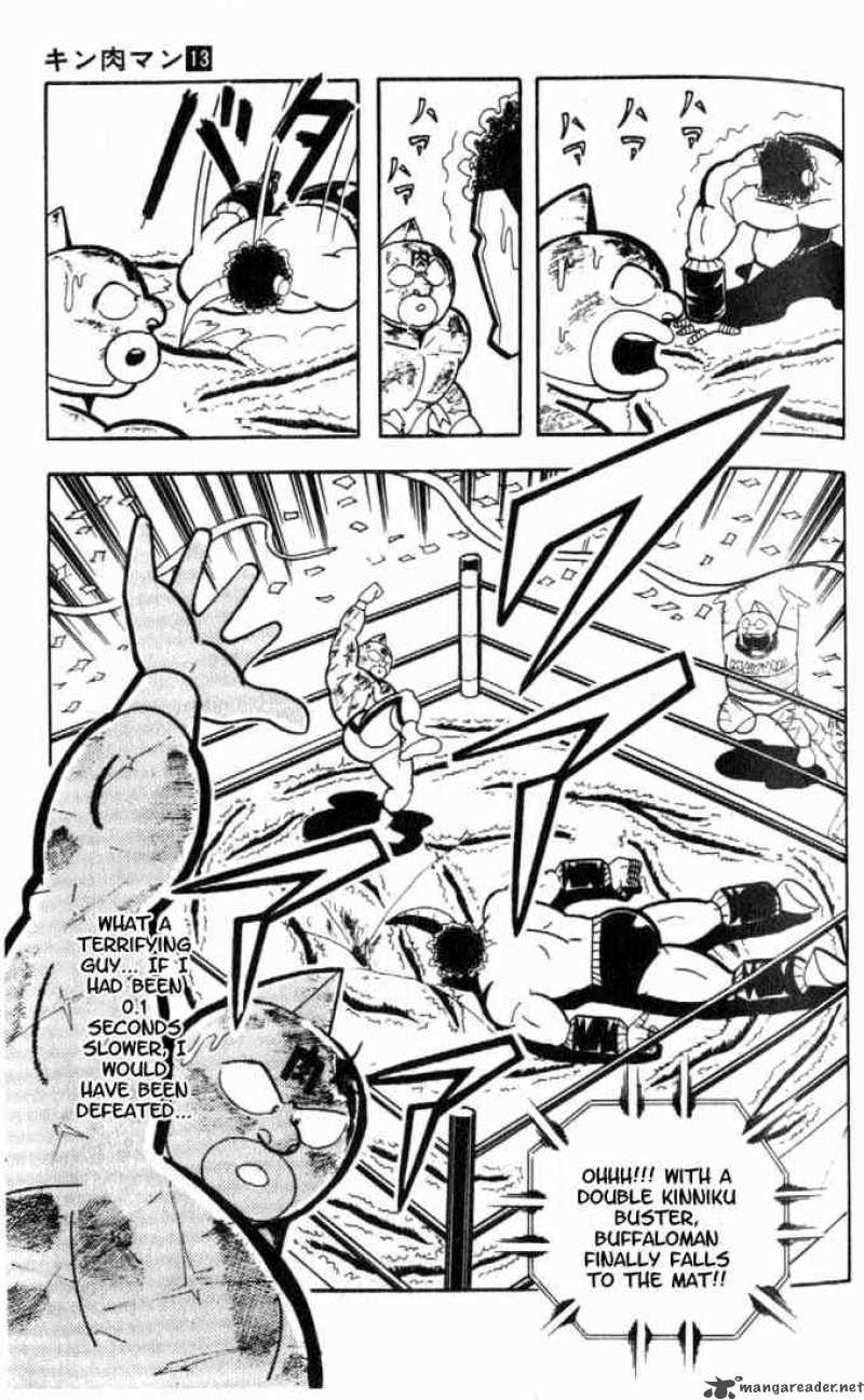 kinnikuman_158_14