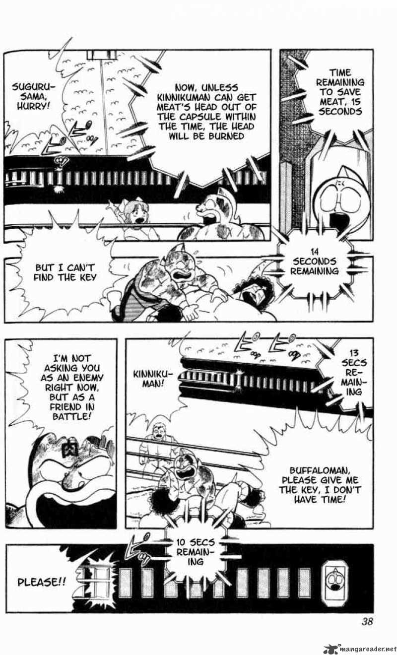 kinnikuman_158_15