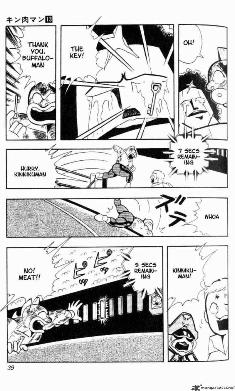kinnikuman_158_16