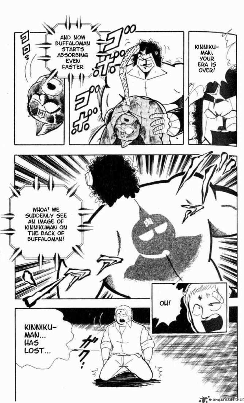 kinnikuman_158_6