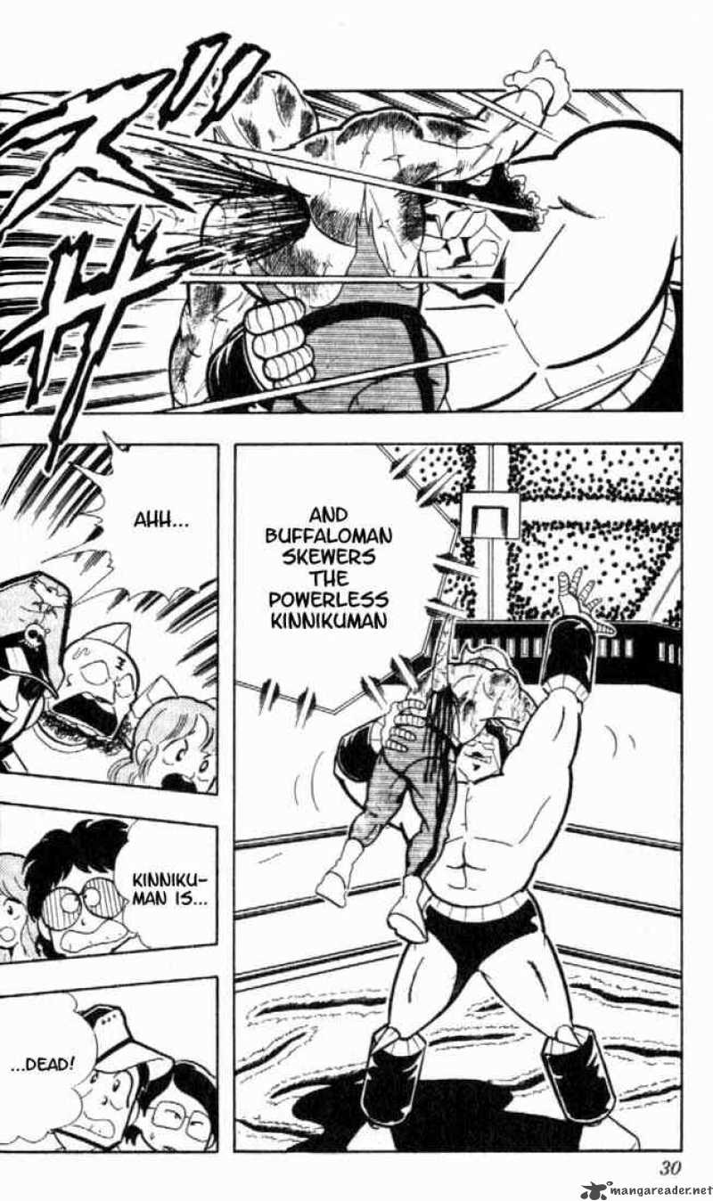 kinnikuman_158_7