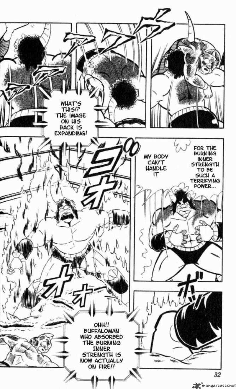 kinnikuman_158_9