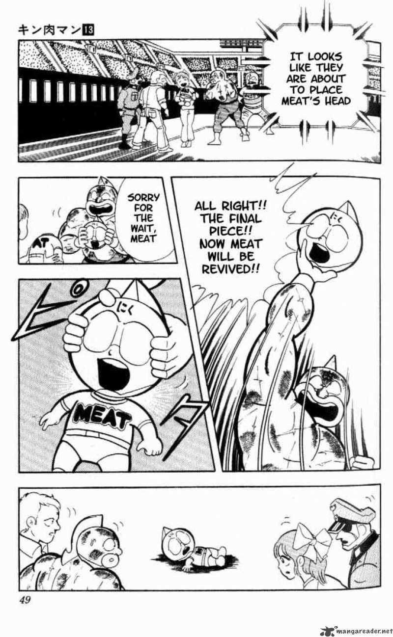 kinnikuman_159_10