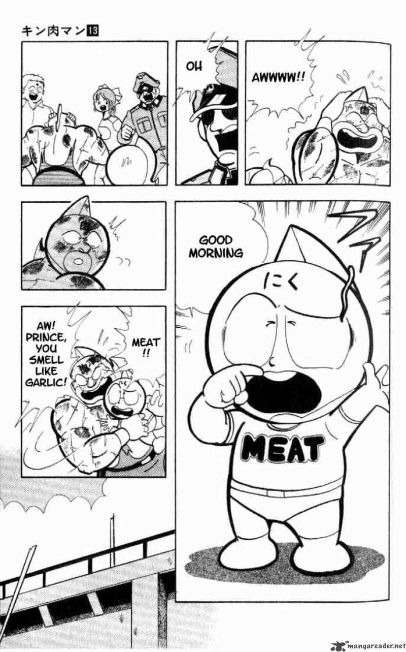 kinnikuman_159_12
