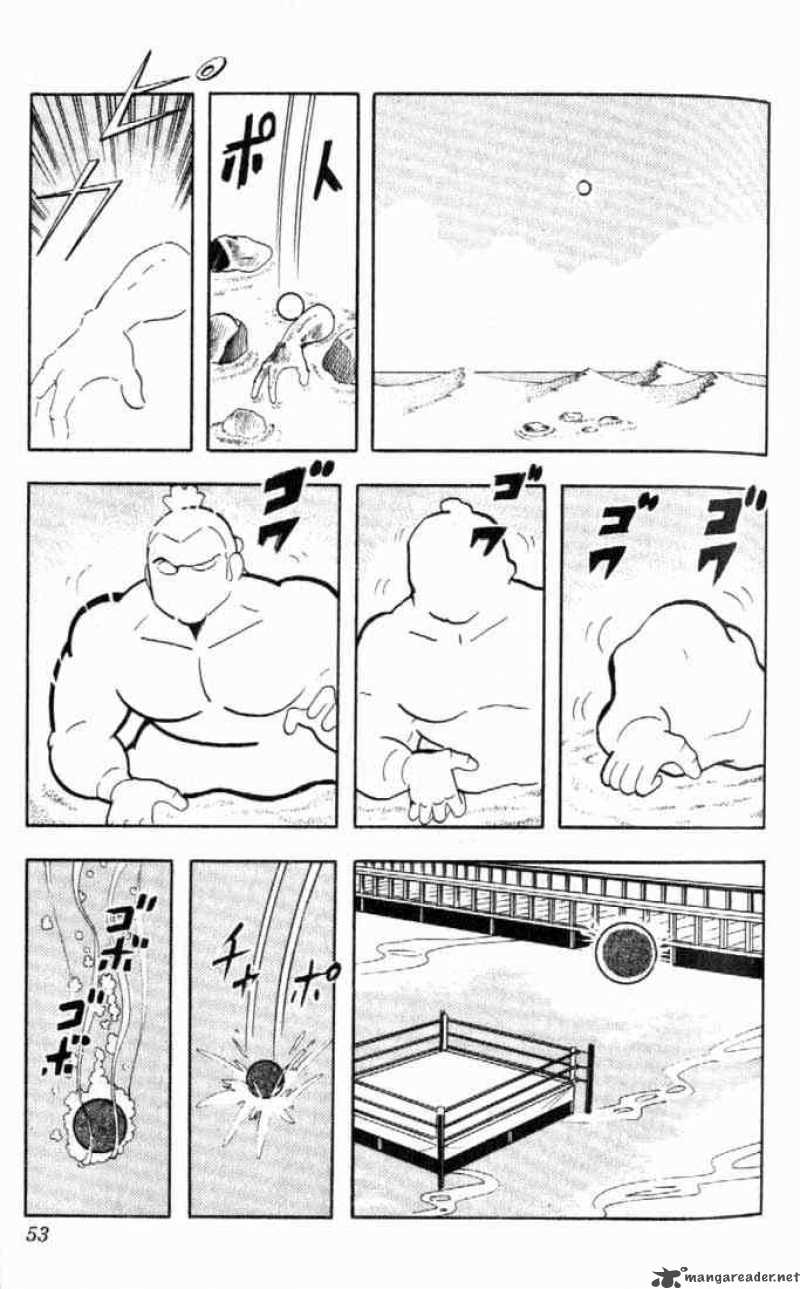 kinnikuman_159_14