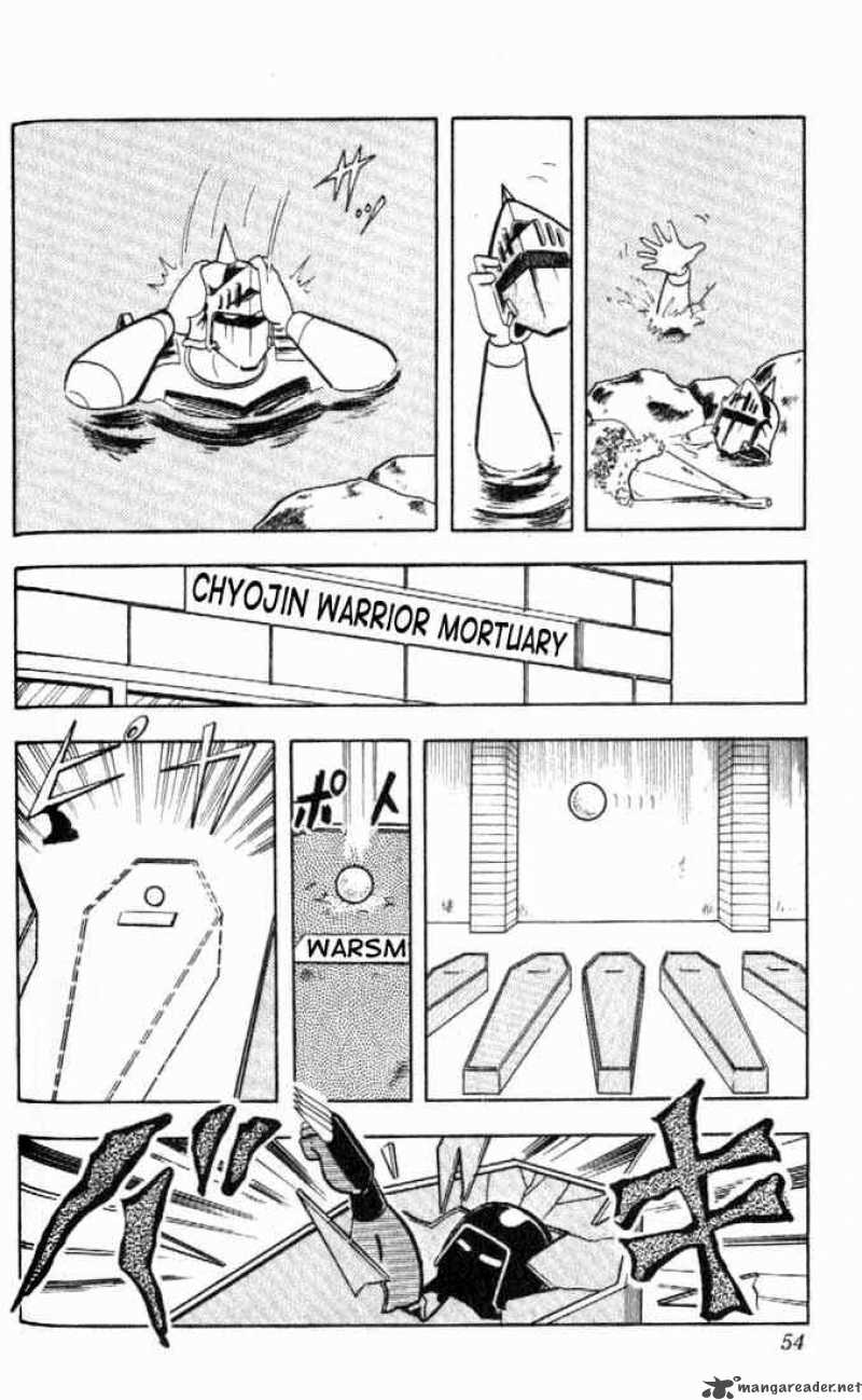 kinnikuman_159_15