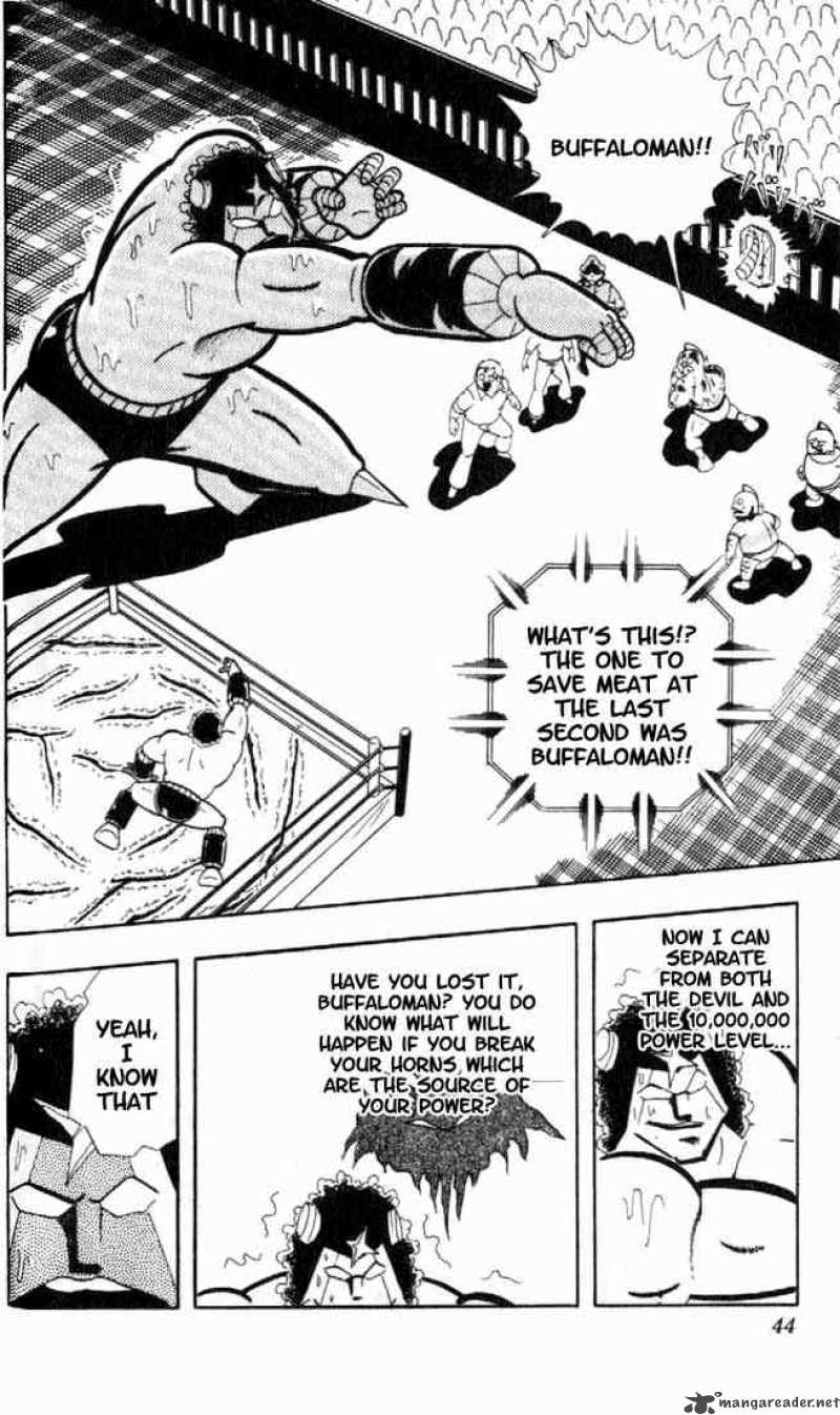 kinnikuman_159_5