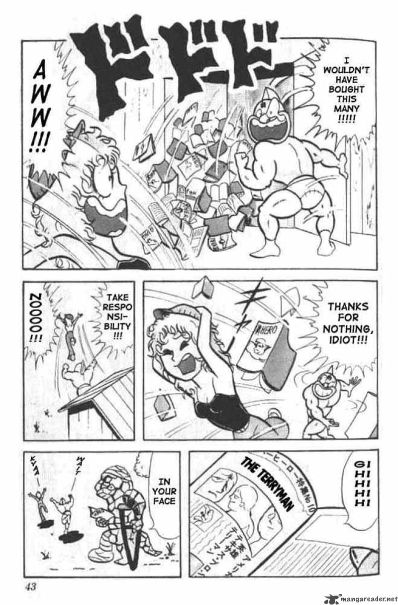 kinnikuman_16_13