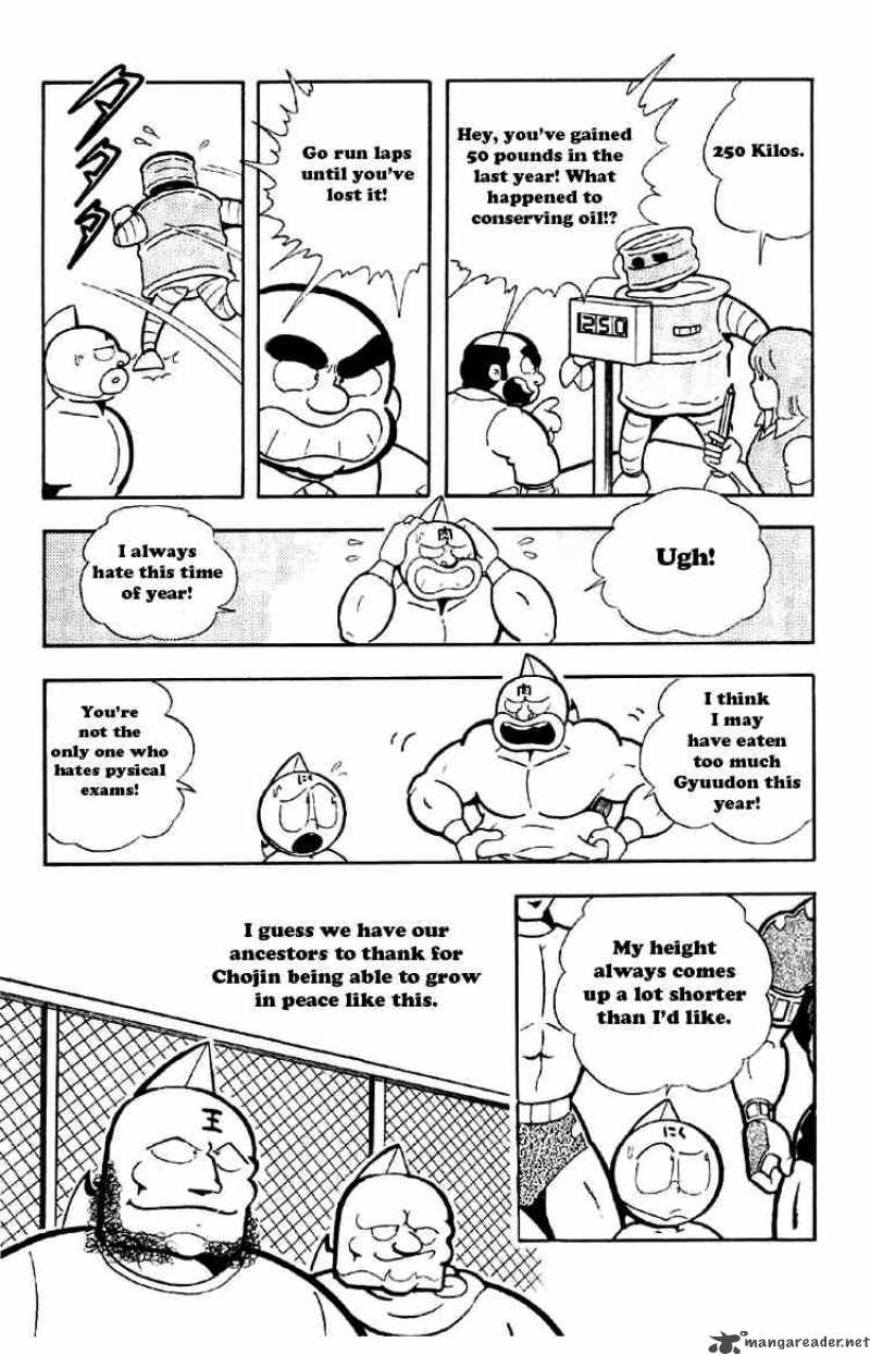 kinnikuman_160_3