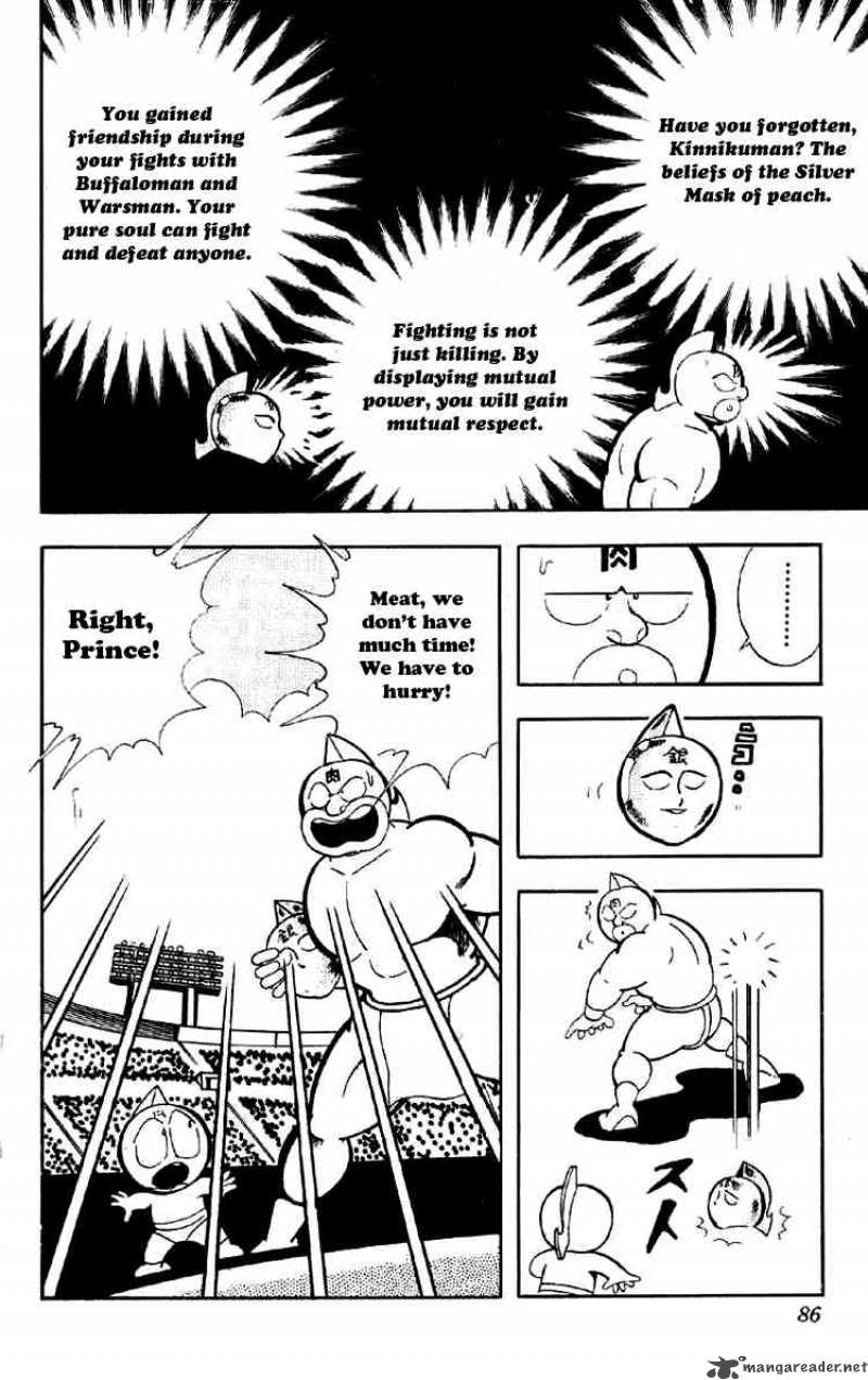 kinnikuman_161_14