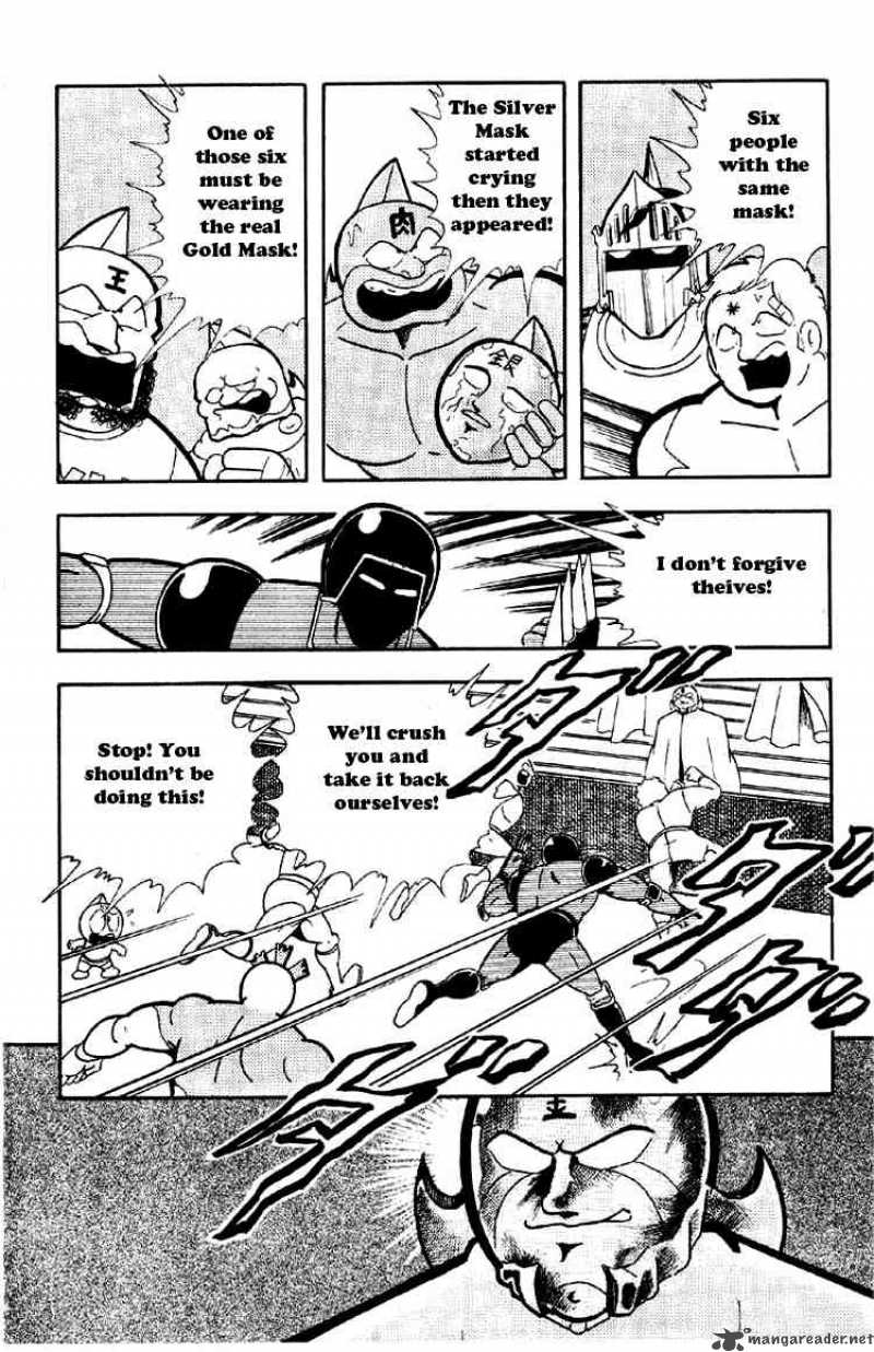 kinnikuman_161_2