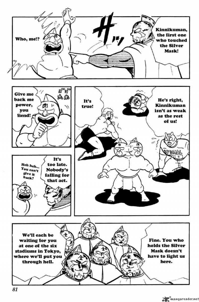 kinnikuman_161_9
