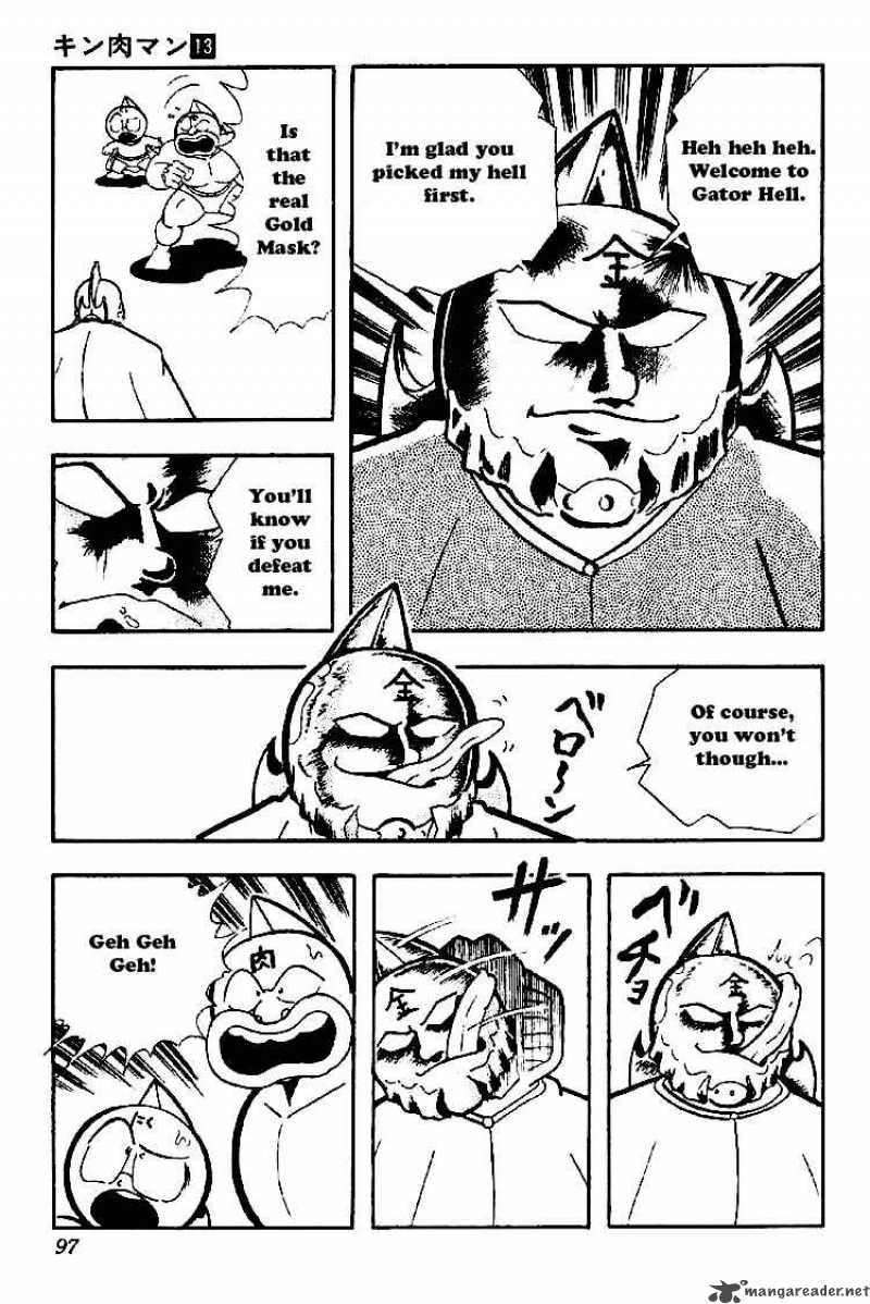 kinnikuman_162_10