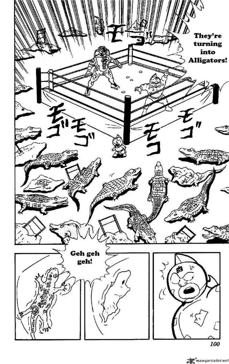 kinnikuman_162_13