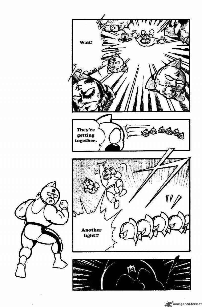 kinnikuman_162_3