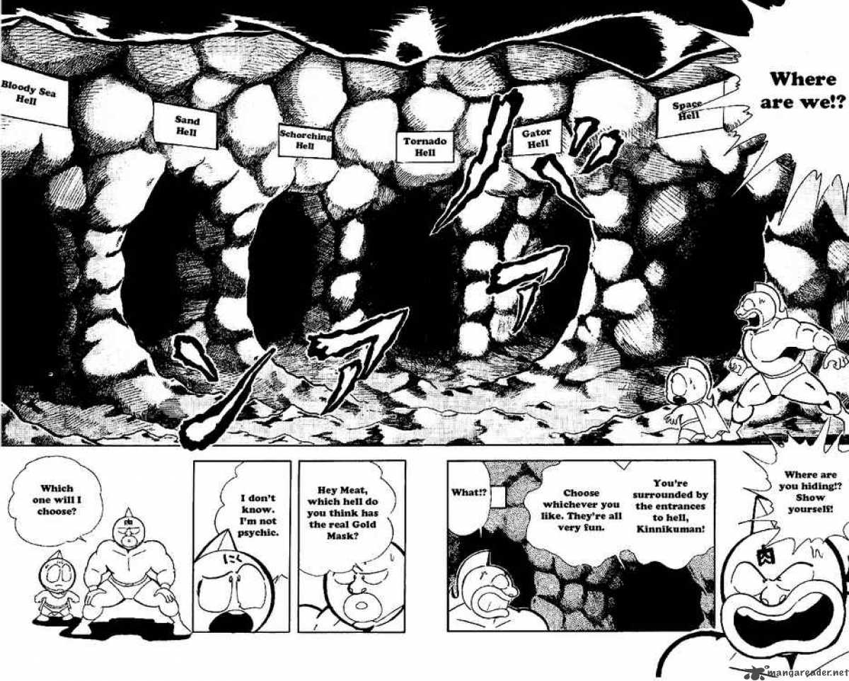 kinnikuman_162_4