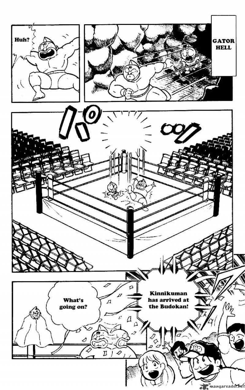 kinnikuman_162_9