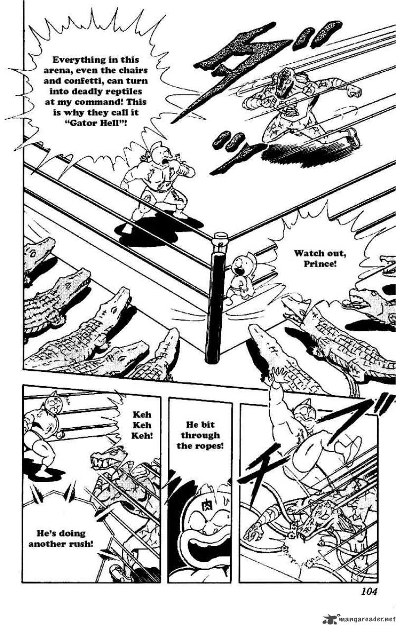 kinnikuman_163_2