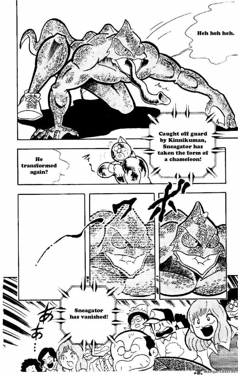kinnikuman_164_12