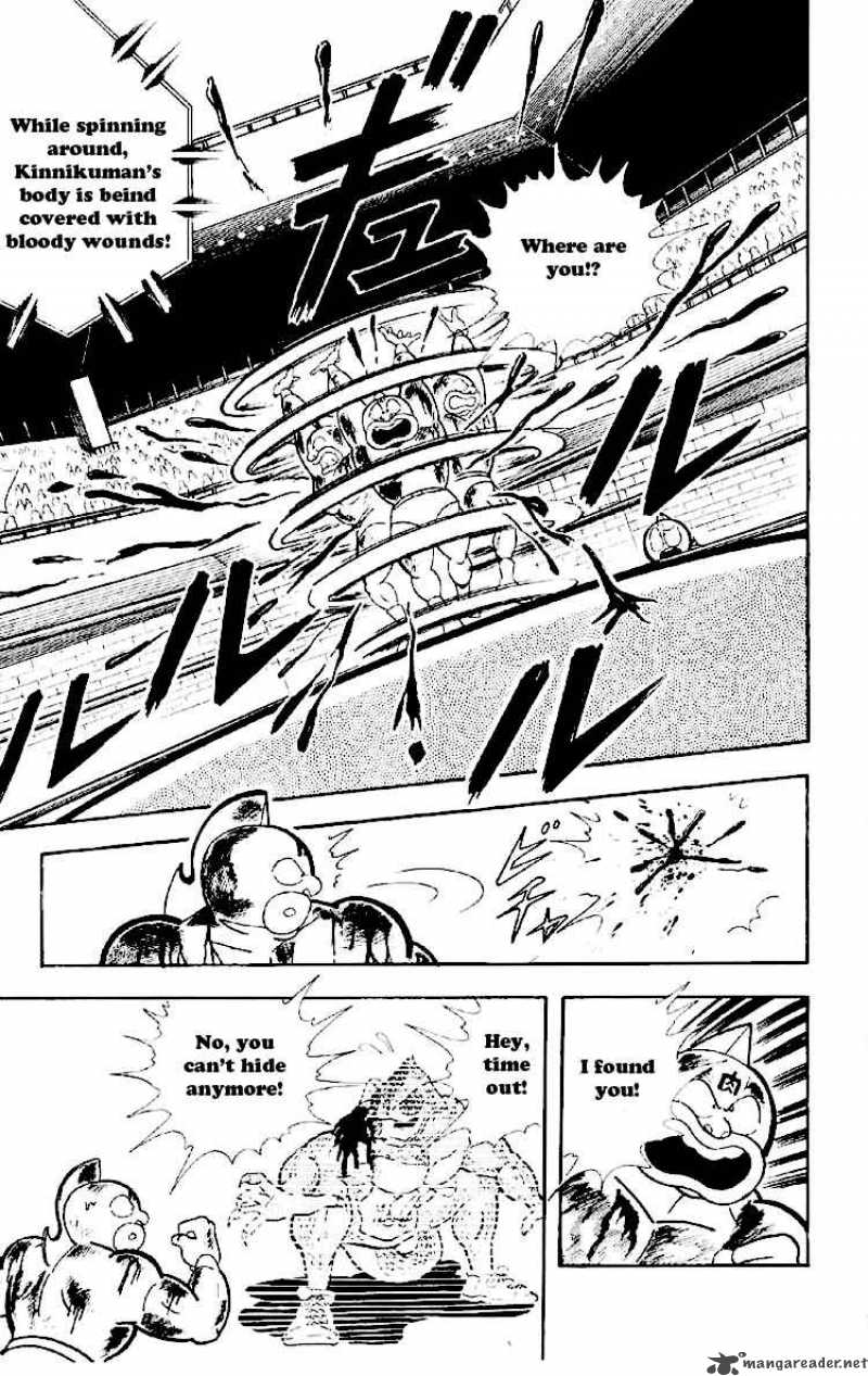 kinnikuman_164_13