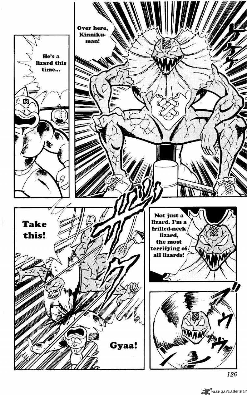 kinnikuman_164_8