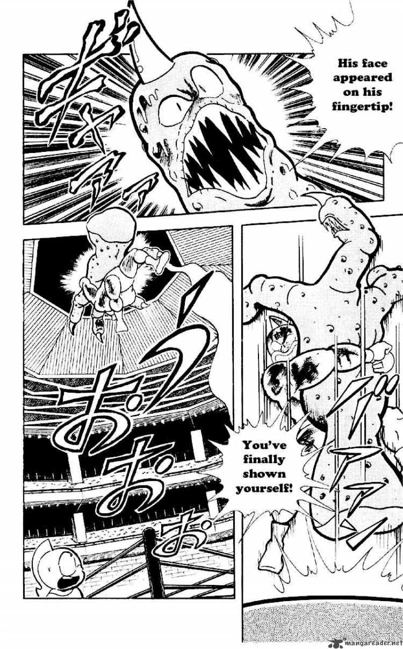 kinnikuman_165_10