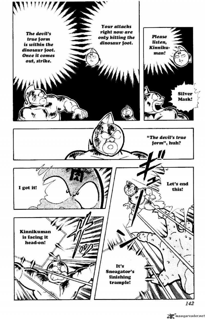 kinnikuman_165_8
