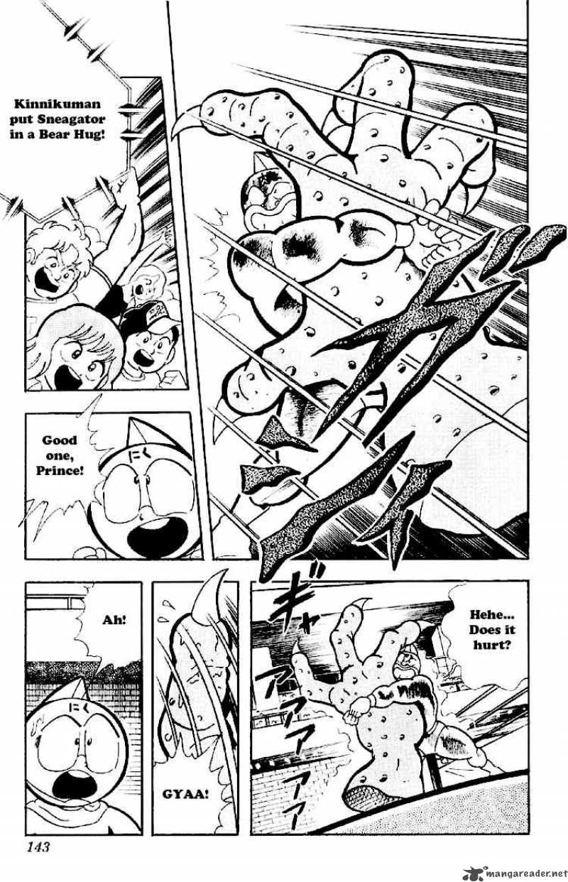 kinnikuman_165_9